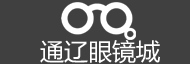 温馨提示 - 通辽眼镜城 - Powered by Haidao
