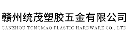 肉丸流水线_鱼丸生产线_肉丸机器_商用绞肉机_中央厨房设备_净菜加工设备_食品机械厂家-统茂塑胶五金