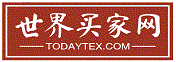 锦日外贸名录集|世界买家网-海关数据:海关提单数据-锦日海关数据查找全球精准客户(锦日海关提单数据)