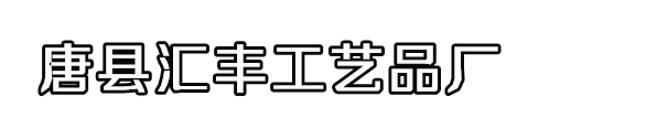 铜大缸_故宫铜大缸_铜大缸价格_铜大缸厂家-唐县汇丰工艺品厂
