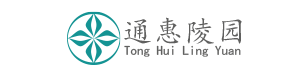 通惠陵园_通惠墓地官网|价格|电话|地址