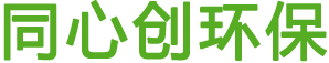 北京同心创环保有限公司_机床设备