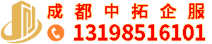 通信工程资质转让_机电工程资质办理_水利水电施工代办变更延期升级-云南建筑资质服务网
