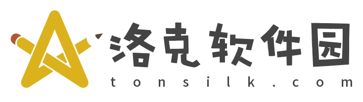 洛克软件园-你的专属手游奇遇记