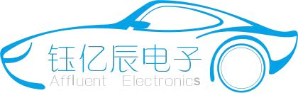 苏州钰亿辰电子科技发展有限公司