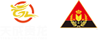 武汉天成贵龙文化传播有限公司官网