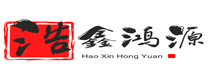 武汉浩鑫鸿源科技有限公司