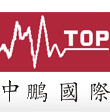 防雷器,过电压保护器,直流电源防雷,监控三合一,电涌保护器-深圳市中鹏电子有限公司