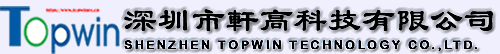 轩高科技|贝迪标签|记号笔|菲林笔|绿油笔|工业环保记号笔