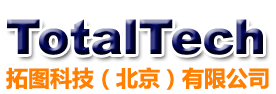 拓图科技（北京）有限公司－供应链|物流管理|WMS|SCM|TMS|仓储管理系统|烟草物流|第三方物流|物联网|RFID|配送线路优化|地理信息系统|语音拣选