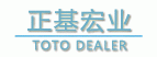 北京正基宏业商贸有限公司