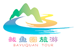 鲅鱼圈旅游官网