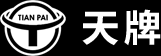液压卡盘厂家_浙江天一机床附件有限公司