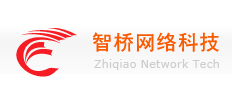 杭州智桥软件-外贸软件,外贸管理软件,外贸单证软件,外贸免费软件,外贸业务软件,外贸制单软件,外贸邮件软件