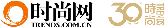 时尚网-潮品格 新时尚