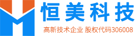 直链淀粉测定仪-稻谷新鲜度检测仪-脂肪酸值测定仪-恒美粮种检测仪器