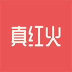 东莞市凤岗日日红模切厂 | 真红火云商