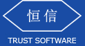 上海恒信电脑软件有限公司