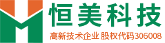 土壤养分检测仪-土壤肥料养分快速检测仪-山东恒美科技有限公司