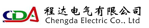 天水程达电气有限公司