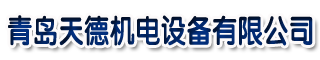 青岛空压机_青岛空压机维修保养_空压机厂家电话_青岛空压机租赁公司