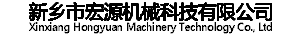 斗提机_提升机_斗式提升机_垂直振动提升机_粮食清选机_斗式提升机厂家-皮带输送机-带式输送机-皮带机宏源振动