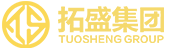 拓盛集团,广州拓盛,拓盛科技,鑫佳公司,广州新佳,贵金属,广州贵金属加工_拓盛集团