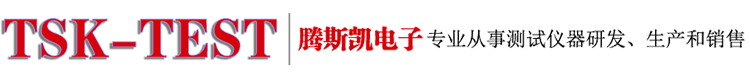 线材测试仪_精密线材测试仪_线材综合测试仪_线材测试机_台湾益和线材测试仪-苏州腾斯凯