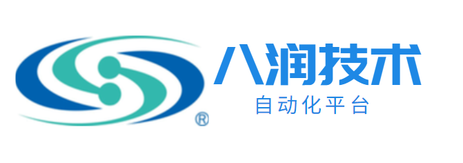 八润技术
