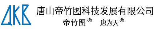 唐山帝竹图科技|矿用充气气袋|矿用柔性塑料涂覆布充气气垛|矿用充气气垛生产厂家|快速密闭|QKB气囊式快速密闭|矿用充气封堵墙|尾巷充填气囊|充气式密闭墙|快速封堵气囊|矿用充气气囊|上隅角封堵气囊