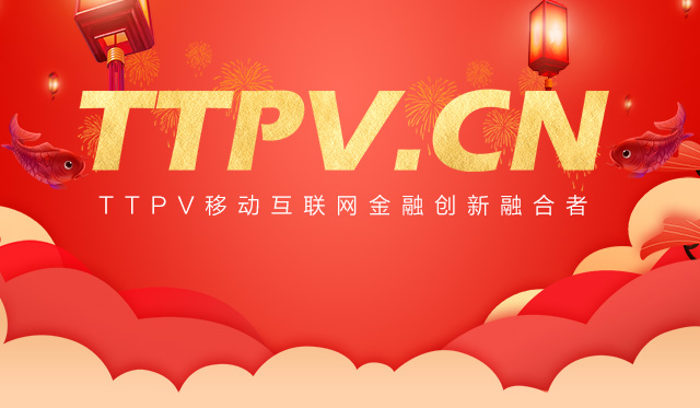 移动互联网融合创新者
