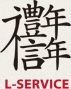 食堂托管,食堂外包,承包食堂,食堂承包,饭堂承包,餐饮管理,礼信年年咨询热线：400-004-8833