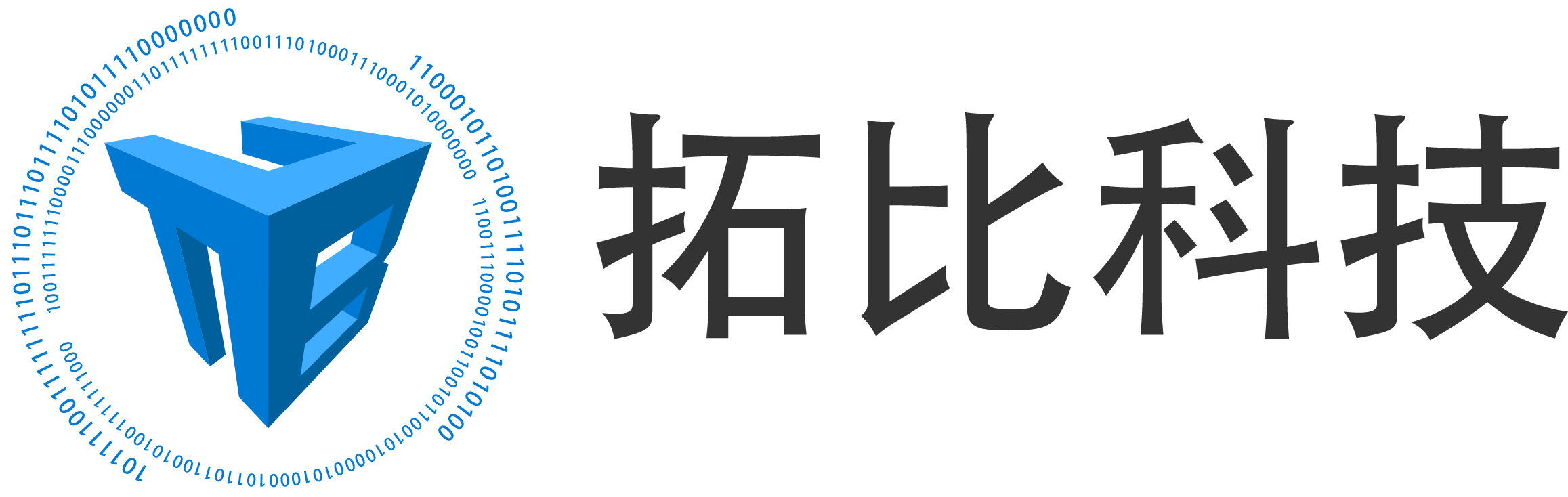 广州市拓比信息科技股份有限公司-首页