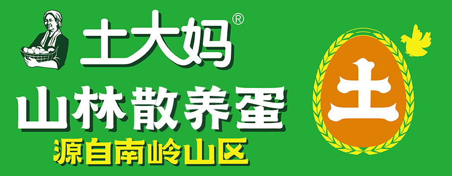 山林散养土鸡蛋|非笼养鸡蛋|土鸡蛋|谷物蛋|高营养可生食鸡蛋-土大妈山林散养土鸡蛋官网
