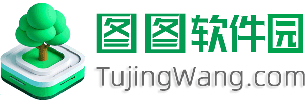 安卓软件之家_安卓游戏资源基地_图图软件园