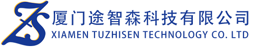 网站建设,响应式,网站设计,模板站,响应式布局,响应式设计,APP,小程序,蓝凌OA_厦门途智森科技有限公司