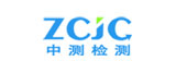 河南中测技术检测服务有限公司-食品-水质检测中心-第三方检测机构