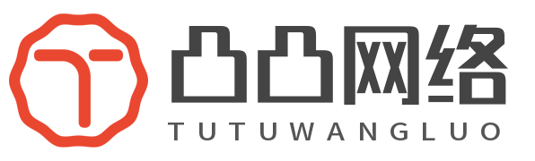 深圳凸凸网络科技有限公司