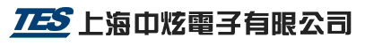 台湾泰仕TES总代理,台湾泰仕, 泰仕电子,TES泰仕上海办