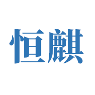 泰兴市恒麒机械制造有限公司-热轧扁钢-热轧方钢-热轧型钢-热轧异型钢