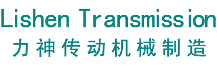 输渣机链条-鳞板机-提升机链条厂家-泰兴市力神传动机械制造有限公司