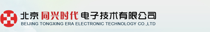 舞台灯光音响工程|租赁|视频LED会议工程|安防监控系统工程|北京同兴时代电子技术有限公司
