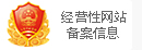 天意影像