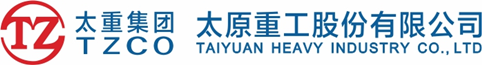 太原重工股份有限公司