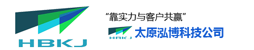 X射线测厚仪-北京X射线荧光测厚仪「武汉上海深圳广州河南轧机压延芯片镀锌测厚仪厂家」太原泓博科技有限公司