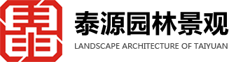 景观石厂家_景观刻字石_园林刻字石-湛江市泰源园林景观雕塑有限责任公司