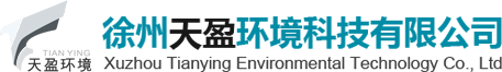 智能垃圾分类箱厂家_智能垃圾分类房_垃圾分类房-徐州天盈环境科技有限公司