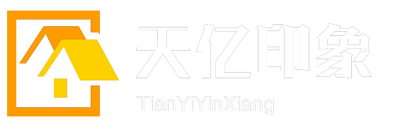 北京天亿印象 – 专注于办公室各类隔断设计与施工