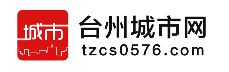 台州城市网-本地资讯,同城交友,城市直播,教育亲子,台州家装,动漫二次元
