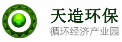 - 公司首页